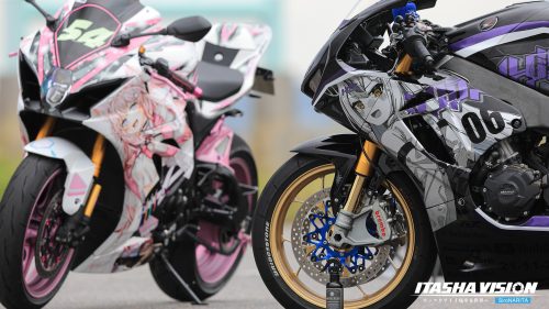 2輪痛単車カルチャー、新たな転機へ ― START UP!