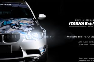 選りすぐりの痛車が織りなす屋内の饗宴「ITASHA Exhibition」開幕まで残すところ1週間
